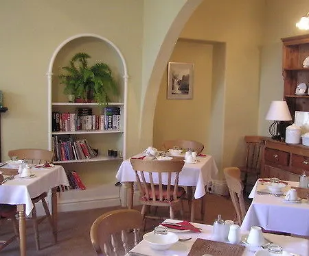 Archway Nocleg ze śniadaniem