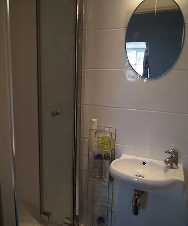 Archway Nocleg ze śniadaniem Windermere